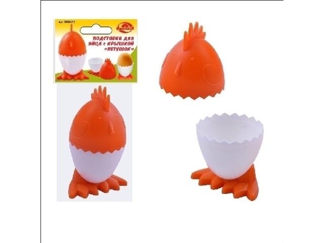 Подставка для яйца с крышкой   80-215